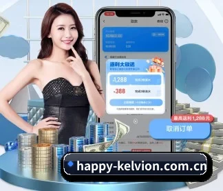 开元棋牌 APP